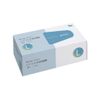 Cow Net 70131932 Easy Access Nitrile Gloves, 300 Count M