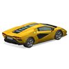 Aoshima Lamborghini Countach LPI 800-4 (Yellow Ver.) 1:32 Scale Model Kit