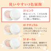 Loose Powder Silky Lucent Powder 31 Pink with Dedicated Puff 0.9 oz (25 g) (For Finishing Powder Transparency Glossy) [Natural]