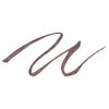 Make Proportion Ultra Keep Eyebrow Pen, Eyebrow Tint for Eyebrows, 1 Week, 7 Days, Won't Fall Off, Eyebrow Pen, Kagayaku Cosmetics, Official, Made in Japan, Grayish Brown