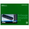 Greenmax N Gauge 2123 Train Garage (Unpainted Kit)