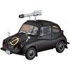 Hasegawa SP632 Triple Fighter Demon Car, 1/24 Scale Plastic Model