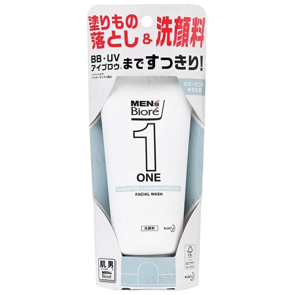 Men's Biore One Facial Wash (option: 200g)