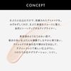 Lunasol Smooth Fix Eye Primer 01 [Eye Primer]