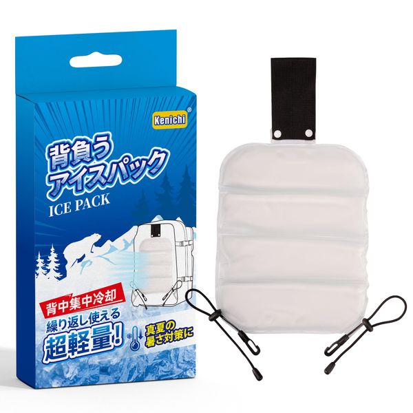 Ice School Backpack for Back, Cool Pad, Cold Feeling, Heatstroke Prevention, Cooling and Repeated Backpack (Clear, M Size)