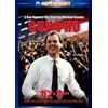 ガン・ホー [DVD]
