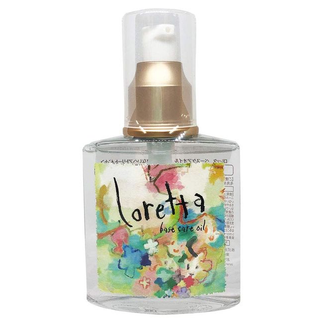 Loretta Base Care Oil, 4.2 fl oz (120 ml)