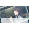 FLOWERS冬篇 - PSVita