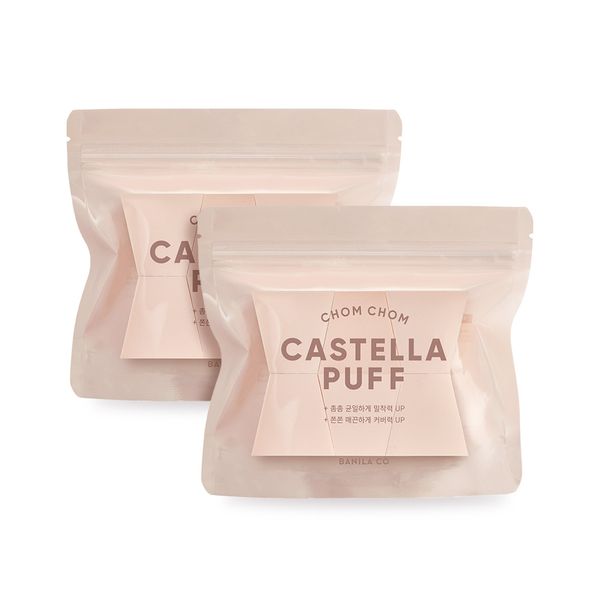 [Vanillaco] Chom Chom Castella Puff 6P 2pcs SET