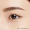 ettusais Eye Edition Liquid Liner 03 Glow Hazel Eyeliner, Waterproof, 0.01 fl oz (0.35 ml)