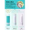 KADASON Moisturizing Serum (2.3 oz (65 g) / Oily Skin) with Proteoglycan Formulated Moisturizing Beauty Liquid Oil Free Skin Care (Made in Japan)