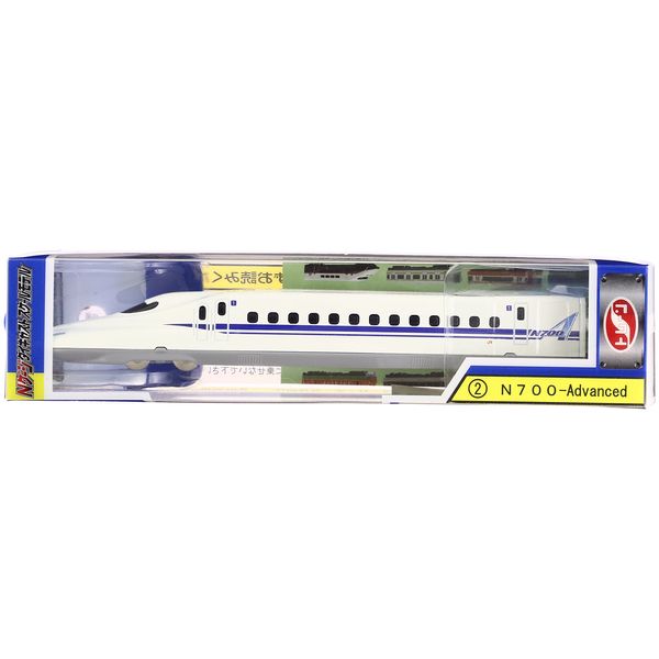 Trane N-gauge Diecast Scale Model No. 2 N700-Advanced