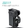TILTA L-Bracket Mounting Plate for Sony ZV-E10 TA-T56-LMP-B