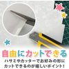  20 A4     DIY