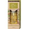 ichikai pure japanese grass oil