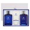 Beverly Hills Polo Club Blue Homme Basic 3 Piece Set