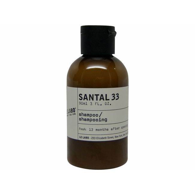 Le Labo Santal 33 Shampoo 3oz bottle