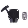 1Set 26CC 1E34F Brush Grass Hedge Trimmers Starter With Pulley Plate Repla