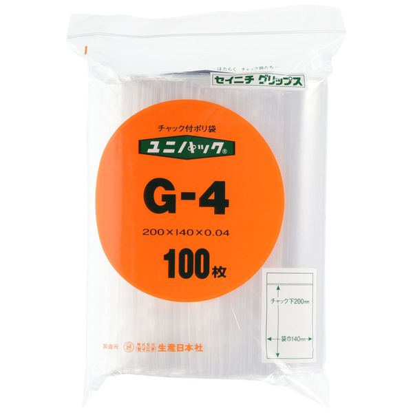Uni-Pack (Polybags with Zipper) (100 Pieces), transparent