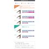 Multi Silicon Rod No2