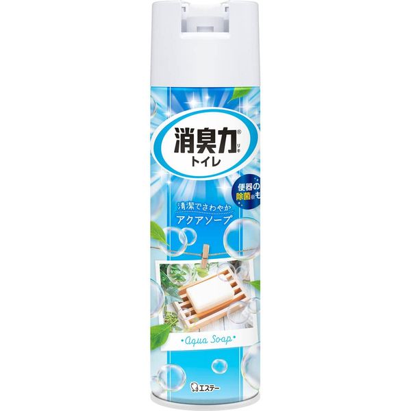 [Set of 3] Shoshouriki Toilet Spray Aqua Soap, 12.8 fl oz (365 ml)