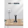 Philips Shaver USB Charging Cable 1M Philips Charger 15V 0.36A Output
