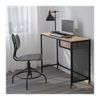 Ikea FJALLBO: Laptop Table Black (103.397.36)