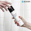 Philidus Body Wash + Body Lotion Set