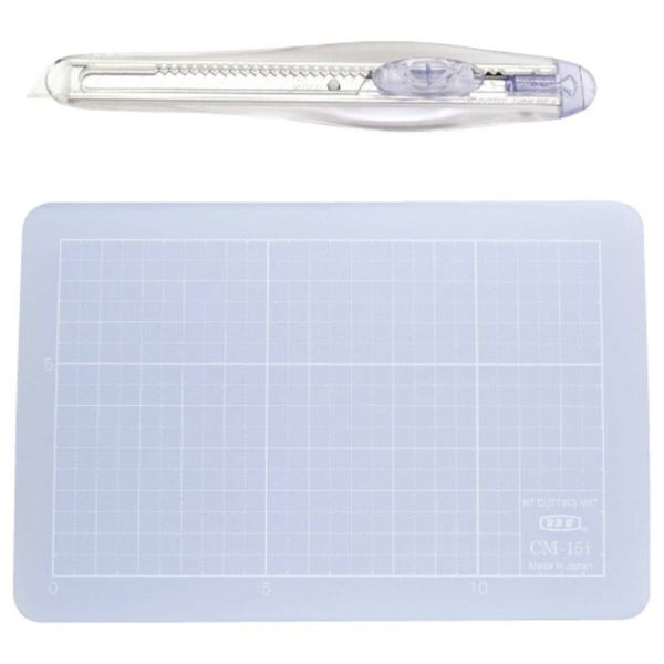 NT AM-350P Cutter Cutting Mat Set