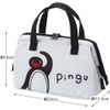 Skater KGA1-A Insulated Lunch Bag, Pingu