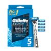 Gillette Machassin Skin Tech Shaving Razor for Men with Main Unit + 5 Replacement Blades