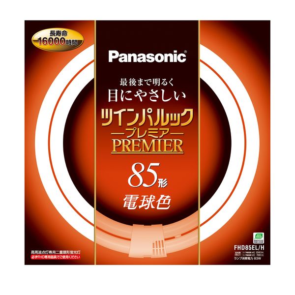 Panasonic Double Ring Shape Fluorescent (FHD) tuinparukkupuremia 85 Shape GU10Q Base Bulb Color fhd85elh