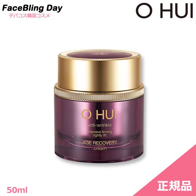 [Genuine Product] O HUI Age Recovery Cream 50ml/Age Recovery Cream 50ml