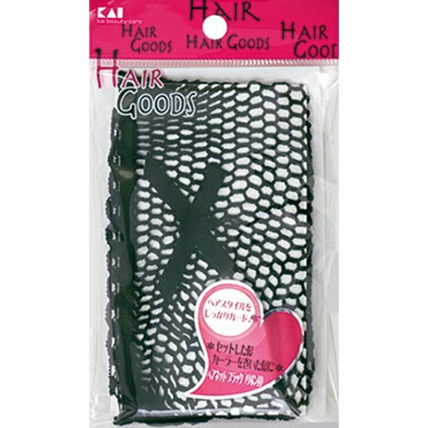 Kai Corporation HG Hair Net Black Ribbon HA3045 Hairpin Hair Tie Hair Set Hair Goods Hair Products Beauty