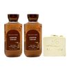 Bath & Body Works Copper Fields 2 Pack Body Wash Bundle with a Wild Jasmine Bar Soap - Full Size