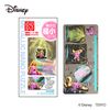 Metallic Nano Puzzle Petite Rapunzel