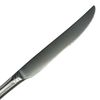 Wallace Continental Bead 18/10 Stainless Steel Steak Knife