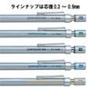 Pentel Mechanical Pencil Graphgear500 - 0.3mm - PG513