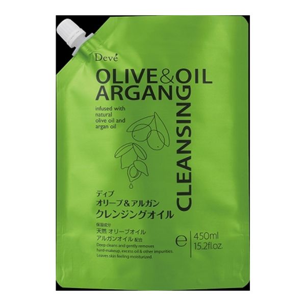 Limited time sale! Kumano Oil Dib Olive &amp; Argan Cleansing Oil Refill 450ml