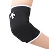 DVB-8710C_BLK_F_Elbow Pad