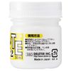 Deleter Manga Ink - White 2