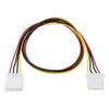 AINEX WA-048C Power Extension Cable 19.7 inches (50 cm)