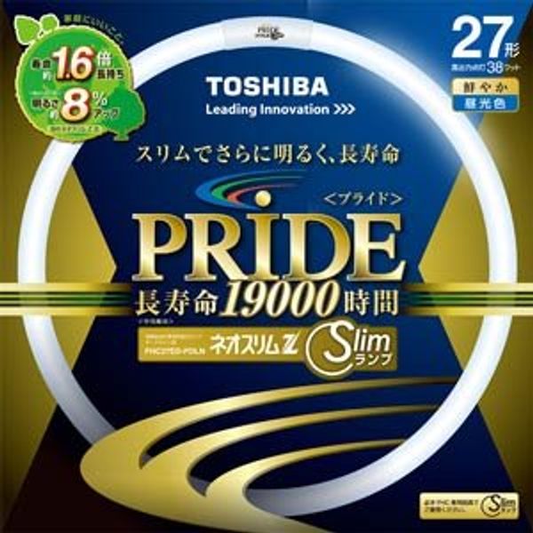 Toshiba FHC27ED-PDLN Neo Slim Z PRIDE Ring Shape "Circline" 27 Shape, 3 Wavelength Daylight