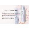 CNP Official Limited Edition Invisible Peeling Booster (Introduction Lotion) 3.4 fl oz (100 ml) + 1.0 fl oz (31 ml) Set