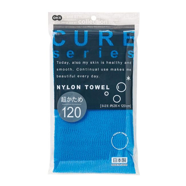 AWAYUKI Exfoliating Nylon Wash Cloth Body Towel Super Soft Type - Made in  Japan