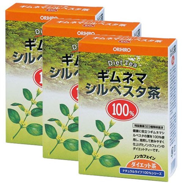 Orihiro NL Tea, 100% Gymnema Sylvesta Tea, Set of 3