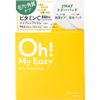 Utena Om Easy Daily Toner Pad, 60 Sheets