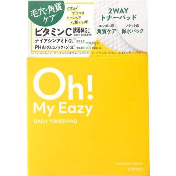 Utena Om Easy Daily Toner Pad, 60 Sheets