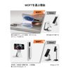 MOFT Smartphone Stand, Powerful Magnetic Stand, 7 Changes Multi-Stand, Mobile Stand, Tripod Stand, Compatible with All Models, Iron Ring, MOVAS™ Material, Durable, Multiple Angle Adjustment, Thin,