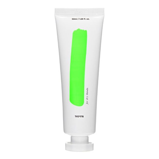 Korean beauty dermatology brand [Treatis] Advanced Repair Hand Cream 50ml / Advanced Repair Hand Cream 50ml / Hand Cream / Moisturizing Cream